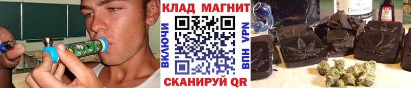 Наркотические вещества Красноуфимск А ПВП  hydra рабочий сайт  Метадон  Каннабис  Гашиш  Кокаин 