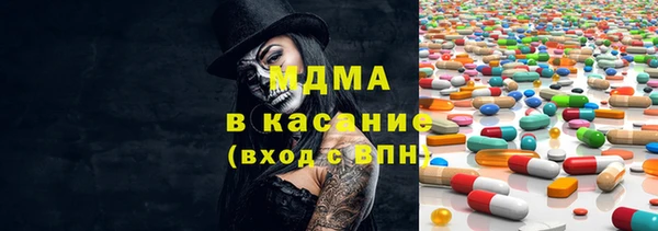бутик Балабаново