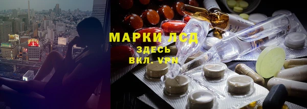 mdpv Баксан