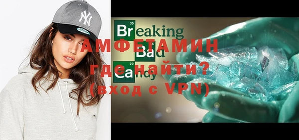 mdpv Баксан