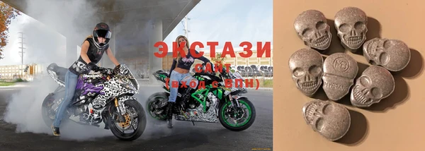 бутик Балабаново