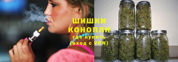 бутик Балабаново