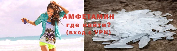 mdpv Баксан
