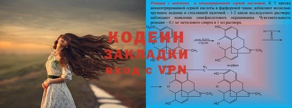 mdpv Баксан