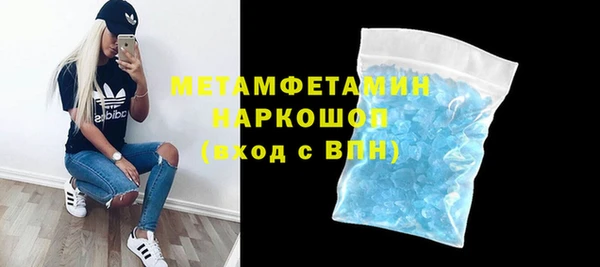 mdpv Баксан