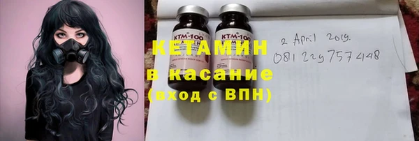 бутик Балабаново