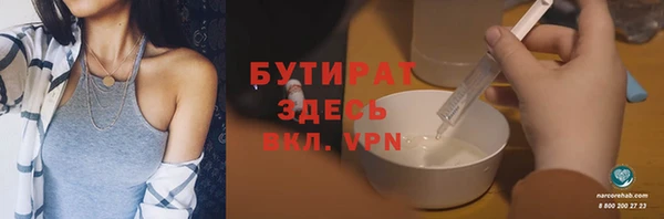 mdpv Баксан