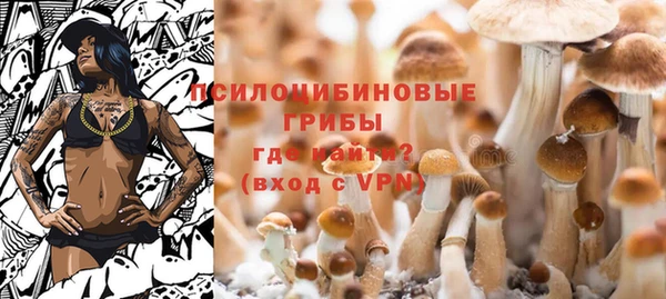 бутик Балабаново