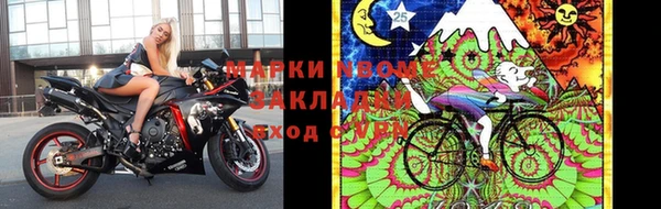 mdpv Баксан