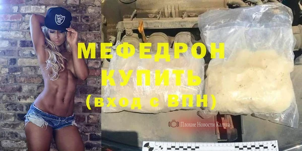 бутик Балабаново