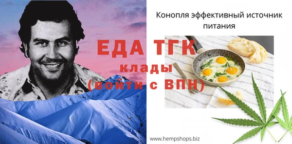 mdpv Баксан