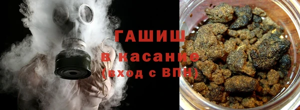 mdpv Баксан