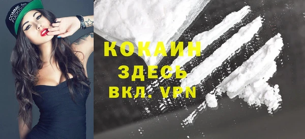 mdpv Баксан