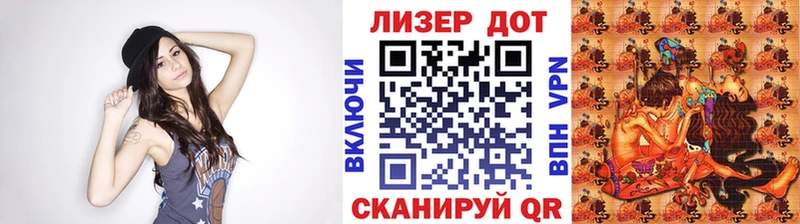 Наркотические марки 1,5мг  купить  цена  Красноуфимск 