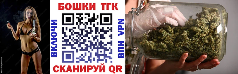 мориарти телеграм Красноуфимск МАРИХУАНА OG Kush